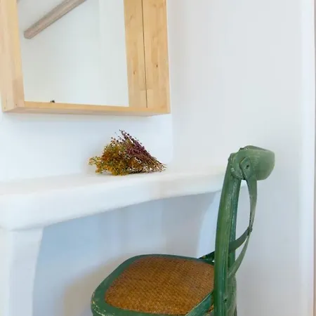 Apart-hotel Ampelos 3*