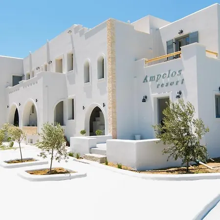 Ampelos Aparthotel Pláka