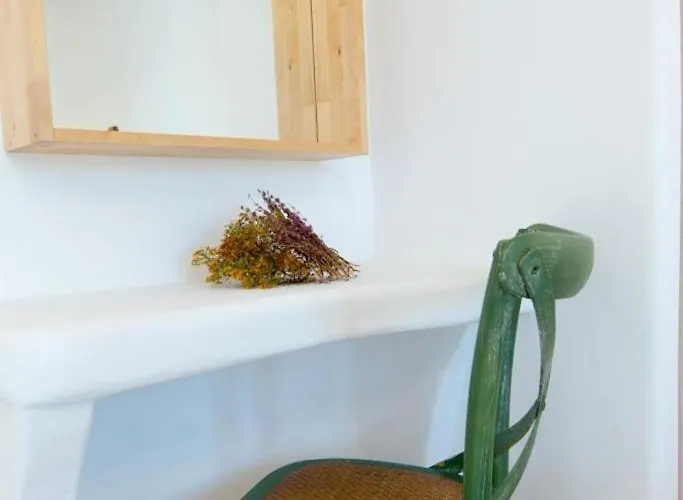 公寓式酒店 Ampelos 3*